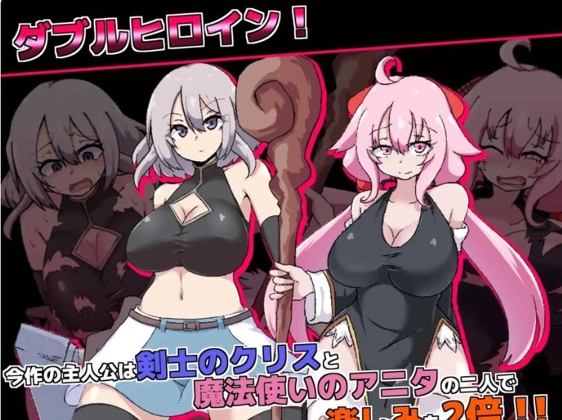 [爆款RPG汉化]战斗色情RPG ~淫欲魔塔~ v1.3.1 AI汉化版+全CG存档1.6G-第2张图片-萌站
