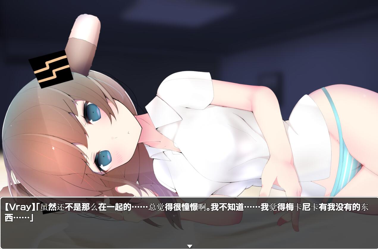 [大型RPG动态音游] 兔子和水星之歌！MECHANICA_汉化版+全CG [2.7G]