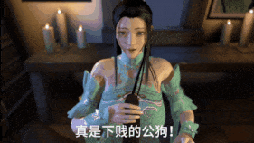【4K/无修/无水印】【巨乳 乳交 手交 口交 吞精】新作-[Decade]薰儿的吸精秘术 2K-第4张图片-萌站
