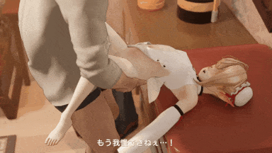 【3D/As109/纯啪】凌辱水兰儿 1-4集整合版-第2张图片-萌站