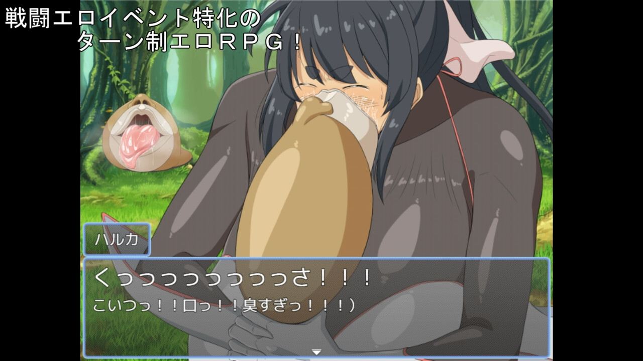 【RPG/PC/紧身衣/女战士/异种X/扶她/爆乳】 爆乳魔戦士マコト&ハルカ エロ固有空間を打開せよ!-第4张图片-萌站 【RPG/PC/紧身衣/女战士/异种X/扶她/爆乳】 爆乳魔戦士マコト&ハルカ エロ固有空間を打開せよ!-第4张图片-萌站