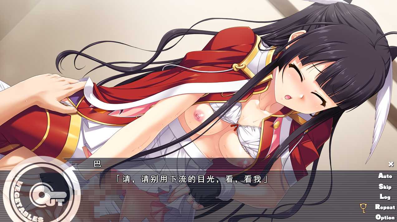 【PC端/大型SLG/卡牌/触摸】怪盗夜祭【共3.2GB】【附带全CG存档】【精翻汉化】-第6张图片-萌站 【PC端/大型SLG/卡牌/触摸】怪盗夜祭【共3.2GB】【附带全CG存档】【精翻汉化】-第6张图片-萌站