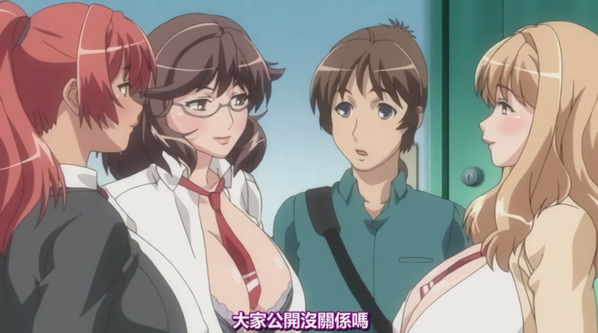 【里番/两集合集】太太是前不良少女~【720P/中文字幕】-第5张图片-萌站