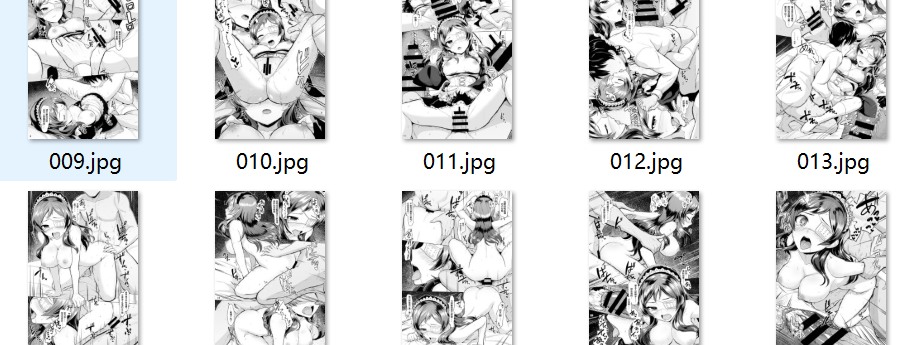 【汉化/26P】一夜