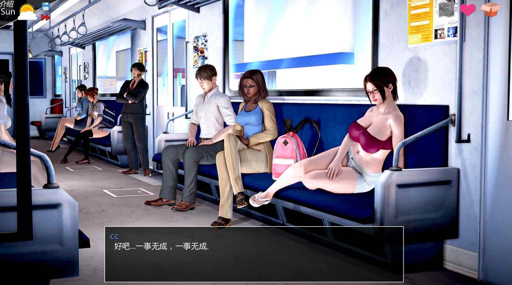 【神话庄园 Mythicmanor】Ver0.22 汉化作弊版 PC+安卓 欧美/SLG/汉化-第6张图片-萌站