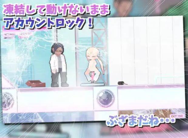 【SLG/PC/内嵌汉化/动态/异种X/人肉飞机杯】涩气迸发!精液链接!-第7张图片-萌站 【SLG/PC/内嵌汉化/动态/异种X/人肉飞机杯】涩气迸发!精液链接!-第7张图片-萌站