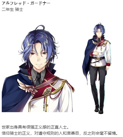【ADV/汉化/PC】Secret Agent~骑校忍者物语~-第6张图片-萌站 【ADV/汉化/PC】Secret Agent~骑校忍者物语~-第6张图片-萌站