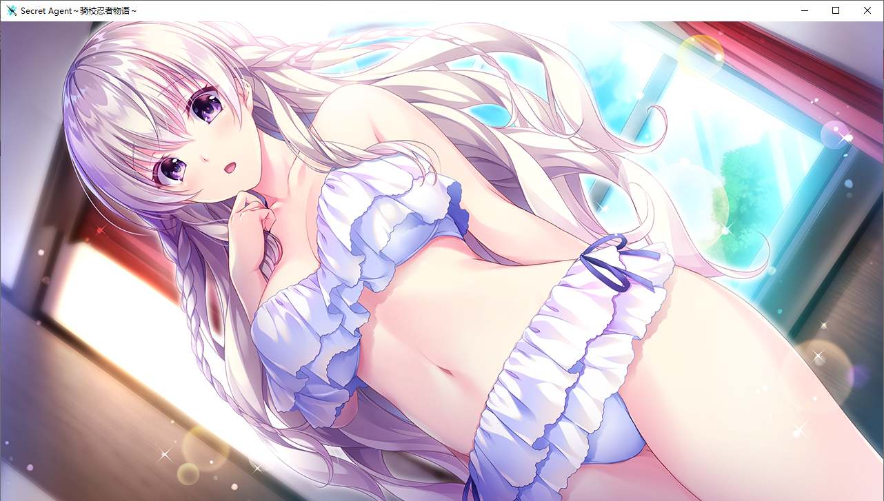 【ADV/汉化/PC】Secret Agent~骑校忍者物语~-第14张图片-萌站 【ADV/汉化/PC】Secret Agent~骑校忍者物语~-第14张图片-萌站