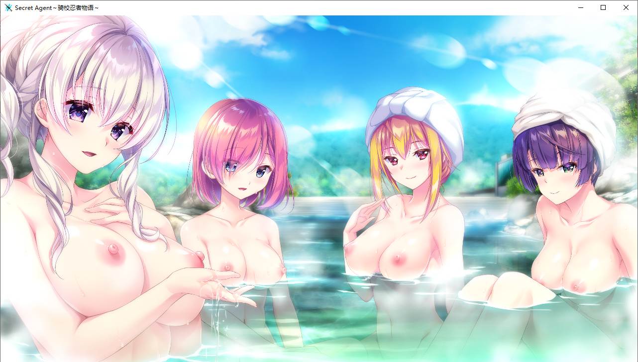 【ADV/汉化/PC】Secret Agent~骑校忍者物语~-第15张图片-萌站 【ADV/汉化/PC】Secret Agent~骑校忍者物语~-第15张图片-萌站
