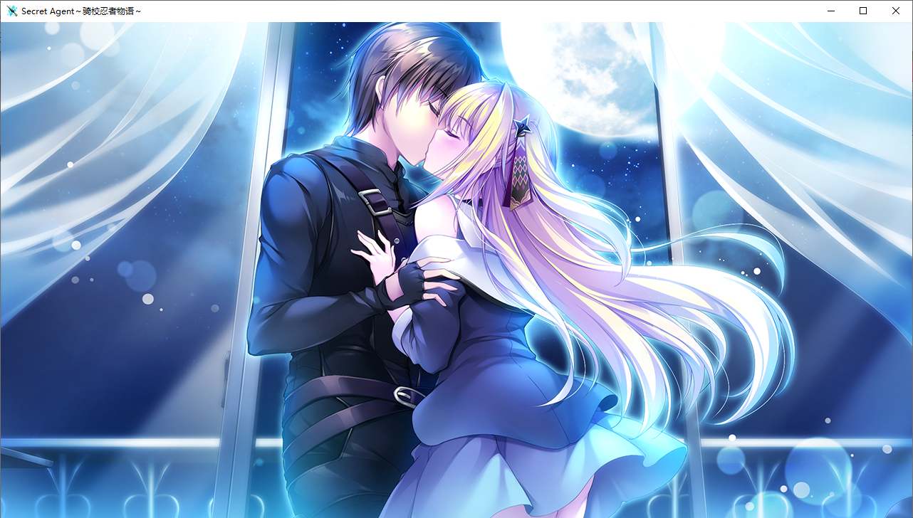 【ADV/汉化/PC】Secret Agent~骑校忍者物语~-第16张图片-萌站 【ADV/汉化/PC】Secret Agent~骑校忍者物语~-第16张图片-萌站