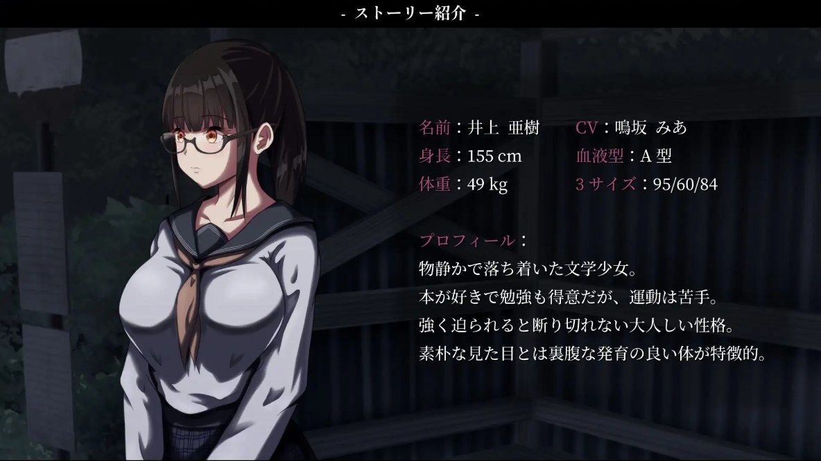 【日系/SLG/AI汉化】背德的冲动 背徳の衝動 V1.10 DeepseekR1完整汉化版【979M更新】【序号122】-第3张图片-萌站 【日系/SLG/AI汉化】背德的冲动 背徳の衝動 V1.10 DeepseekR1完整汉化版【979M更新】【序号122】-第3张图片-萌站