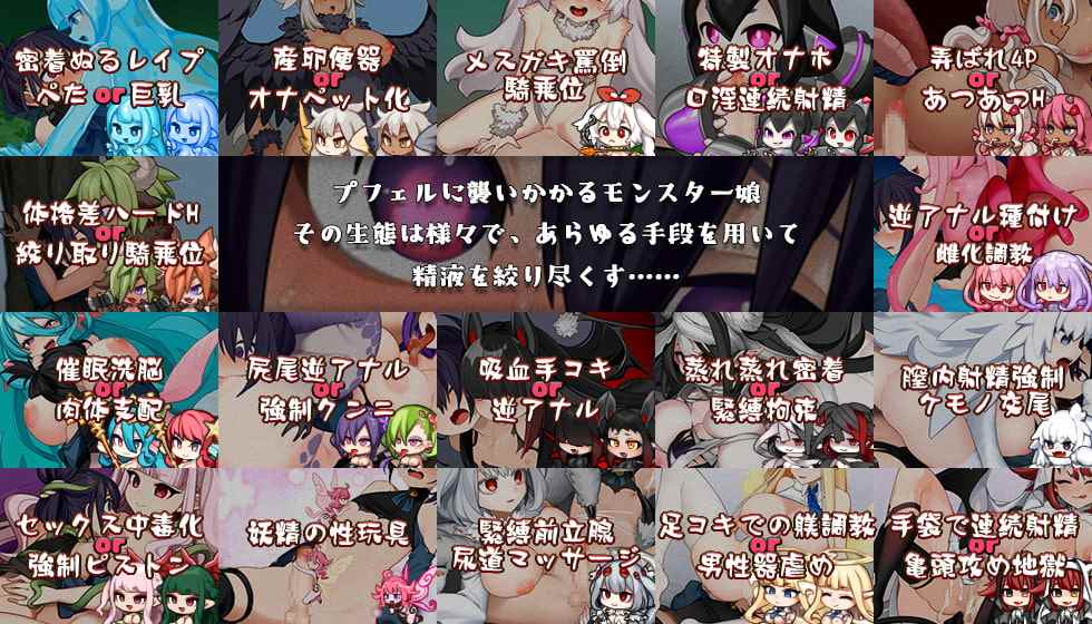【DLsite/汉化/动态/男主人公/伪娘/人外娘/魔物娘/亲热/甜蜜/幻想/姐姐×正太/反向奸/男性受】龙姬~饿肚子~ & 竜姫ははらぺこなので 【Ver1.01/PC/社团名:+蟹/RJ393283】-第12张图片-萌站 【DLsite/汉化/动态/男主人公/伪娘/人外娘/魔物娘/亲热/甜蜜/幻想/姐姐×正太/反向奸/男性受】龙姬~饿肚子~ & 竜姫ははらぺこなので 【Ver1.01/PC/社团名:+蟹/RJ393283】-第12张图片-萌站