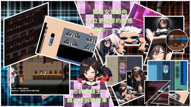 【最新】【PC端】尸落之城 堕入欲望的阴影~v0.5.0C【RPG/ACT】【共1.42GB】【NTR】【简体中文】-第3张图片-萌站