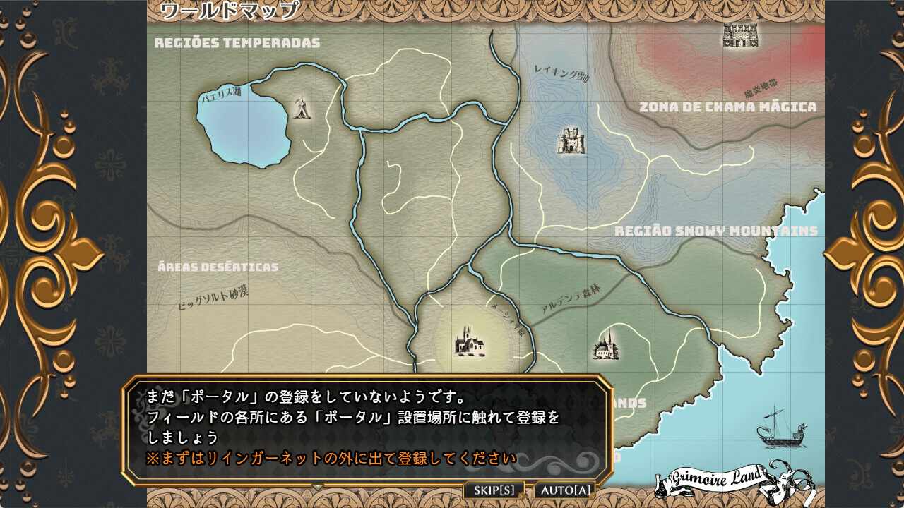 【新官中/回合RPG/战斗H/异种X/PC】魔法少女木叶/魔法少女コノハ-LOLIQUE2GAIDEN- V2.04 官方中文步兵版+全回想解放【2.2G】-第6张图片-萌站 【新官中/回合RPG/战斗H/异种X/PC】魔法少女木叶/魔法少女コノハ-LOLIQUE2GAIDEN- V2.04 官方中文步兵版+全回想解放【2.2G】-第6张图片-萌站