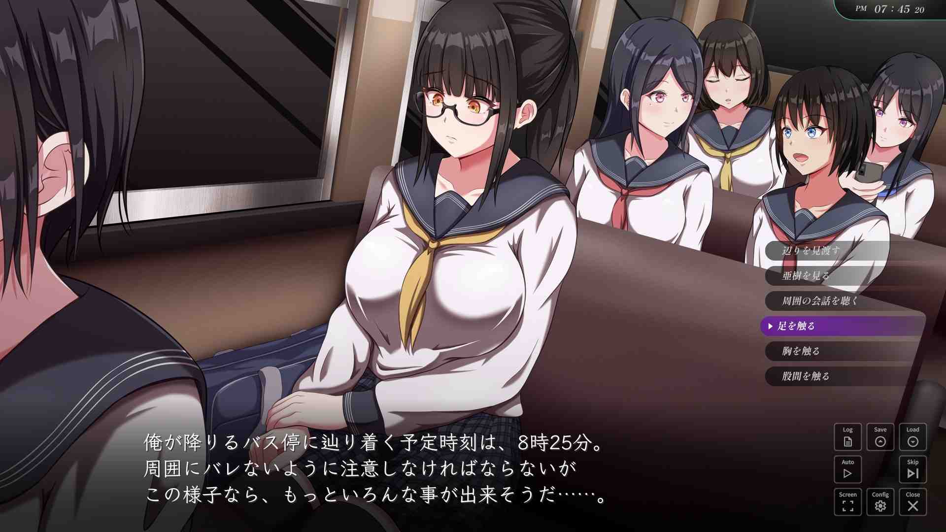 更新[互动SLG/动态] 背德的冲动 背徳の衝動 Ver1.10 AI汉化版 [1.0G]-第2张图片-萌站