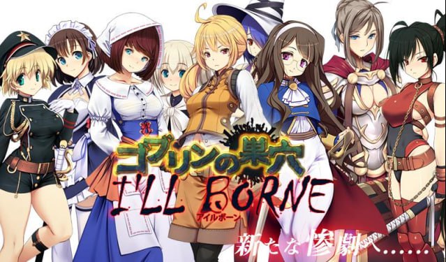 【PC端神作/SLG/经营/狩猎/异种奸】哥布林巢穴Ver.220322 统一版【共3.4GB】【附带全DLC&存档&攻略】【官方中文】