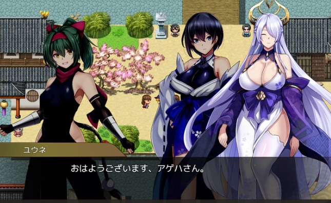 試作版[日式RPG] 操灭之巫女冥那 操滅の巫女メイナ 机翻版 [430M]-第2张图片-萌站