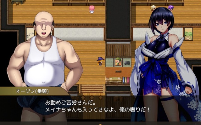 試作版[日式RPG] 操灭之巫女冥那 操滅の巫女メイナ 机翻版 [430M]-第3张图片-萌站