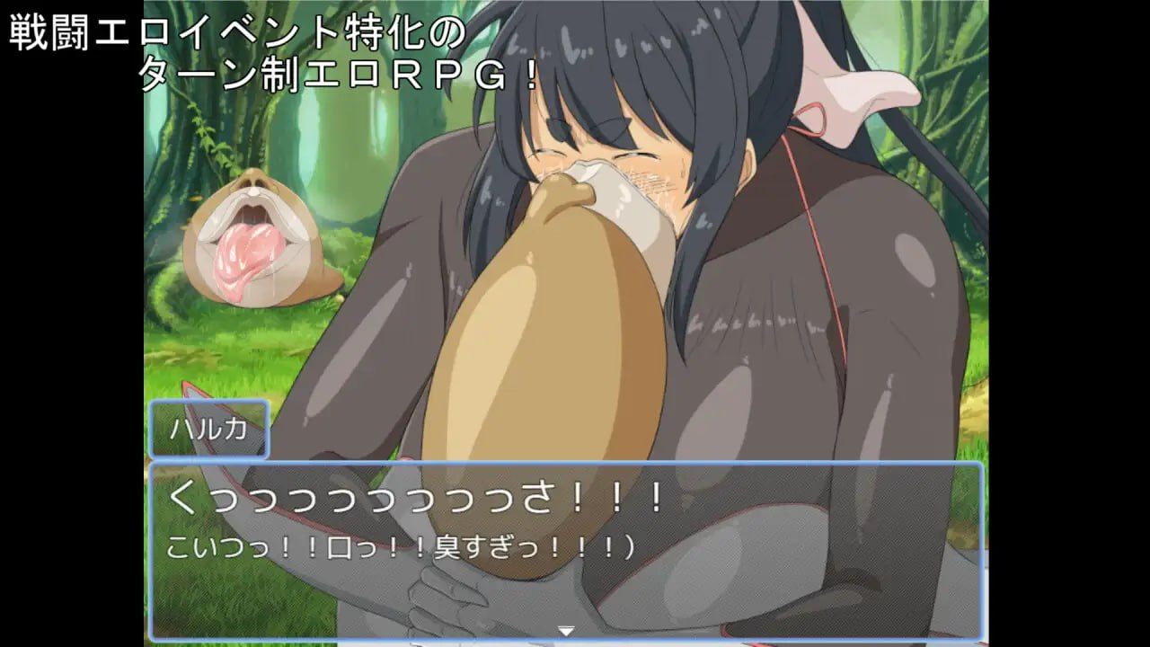【PC端/新作/RPG】爆乳魔战士真琴&遥 打开情色固有空间吧！【附带存档】【共1.5GB】【MTool云翻汉化】【2025年03月14日 发售】-第3张图片-萌站