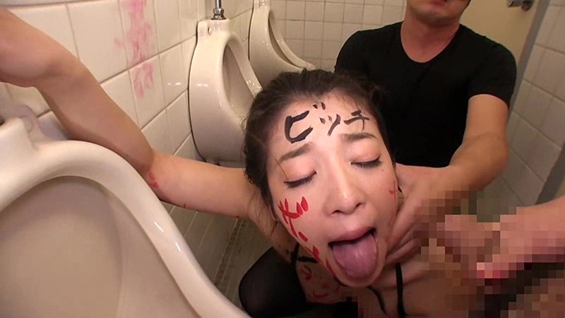 吞精專用變態屁眼鏡妹 中里美穂-第2张图片-萌站