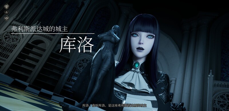 【更新】[3D大作/官中/全动态]魔女的侵袭：库洛的房间V0.5.0 官方中文步兵版[更新]