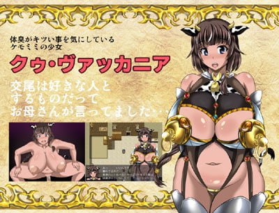 PC/RPG/NTR骑士物语：最爱的人被睡了我也要战斗   #NTR騎士物語 ―最愛の人が寝取られてるとも知らずに俺は戦う― SSTM精翻汉化版+存档-第3张图片-萌站