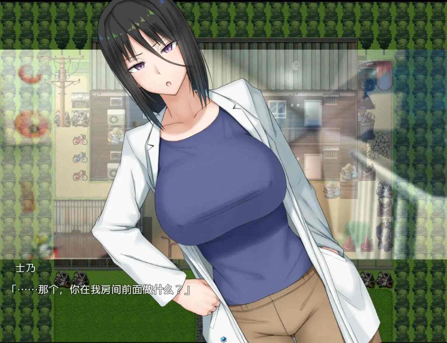 [正太][调教][女博士][冷淡] H英知探求性質! v1.007[1.54G][百度]