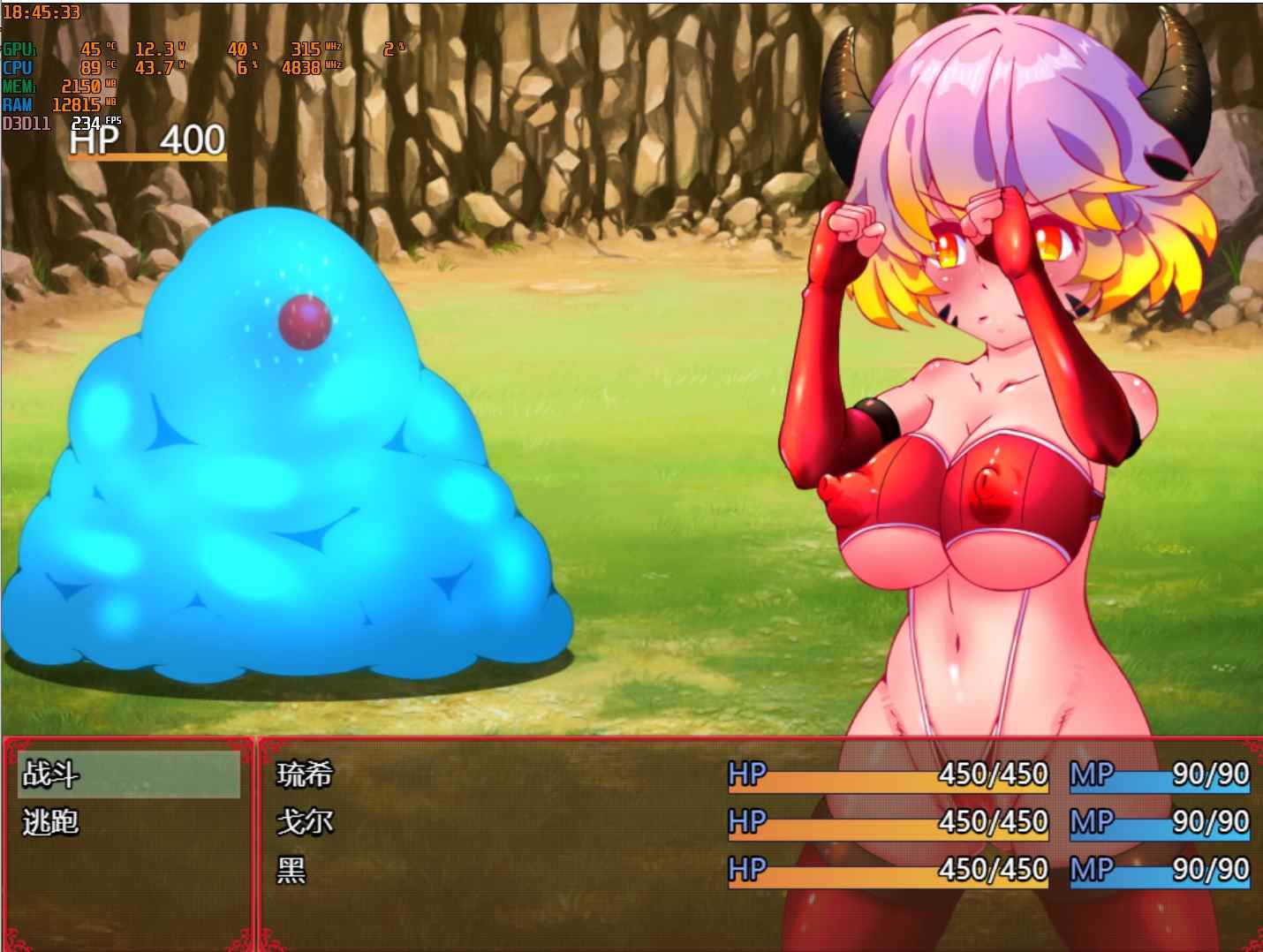 【PC/RPG/600M/汉化】魔王リュシー（露西）-第3张图片-萌站