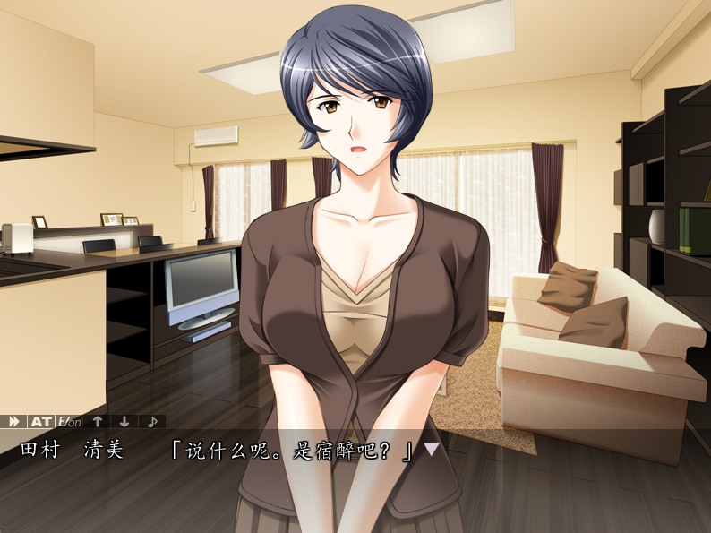 [日式ADV/新汉化/NTR] 妻子沦陷 妻陥落 AI汉化版+全回想解放
