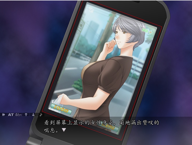 [日式ADV/新汉化/NTR] 妻子沦陷 妻陥落 AI汉化版+全回想解放-第4张图片-萌站