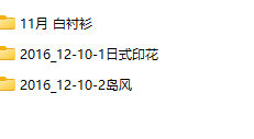 萌白酱白虎美穴合集2