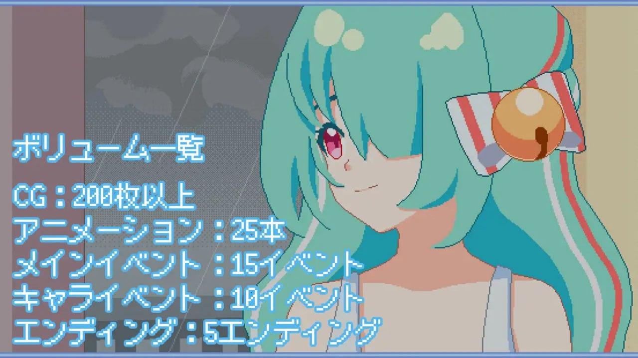 社团名：#夜明けデイドリーム 名称：然后，夏天到来了。 原名：そして、なつがおとずれた