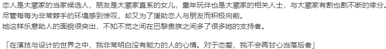 【ADV/汉化/PC】少女理论及其之后的周边 -Belle Epoque--第9张图片-萌站