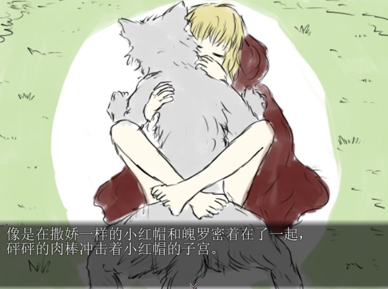 【PC端/joi/合集/精品/RPG/猎奇】BLACKSOULS 1&2&前传【附带全CG存档&魔改补丁&攻略】【共3GB】【官方中文】-第3张图片-萌站 【PC端/joi/合集/精品/RPG/猎奇】BLACKSOULS 1&2&前传【附带全CG存档&魔改补丁&攻略】【共3GB】【官方中文】-第3张图片-萌站