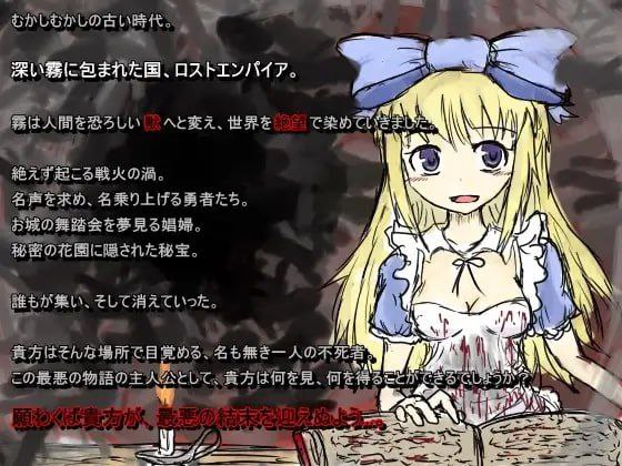 【PC端/joi/合集/精品/RPG/猎奇】BLACKSOULS 1&2&前传【附带全CG存档&魔改补丁&攻略】【共3GB】【官方中文】-第7张图片-萌站 【PC端/joi/合集/精品/RPG/猎奇】BLACKSOULS 1&2&前传【附带全CG存档&魔改补丁&攻略】【共3GB】【官方中文】-第7张图片-萌站