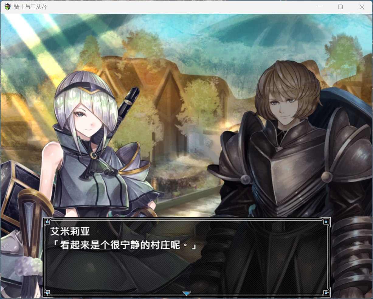 【RPG/中文】骑士与三从者   官方中文版+存档【新作/1.9G】-第2张图片-萌站