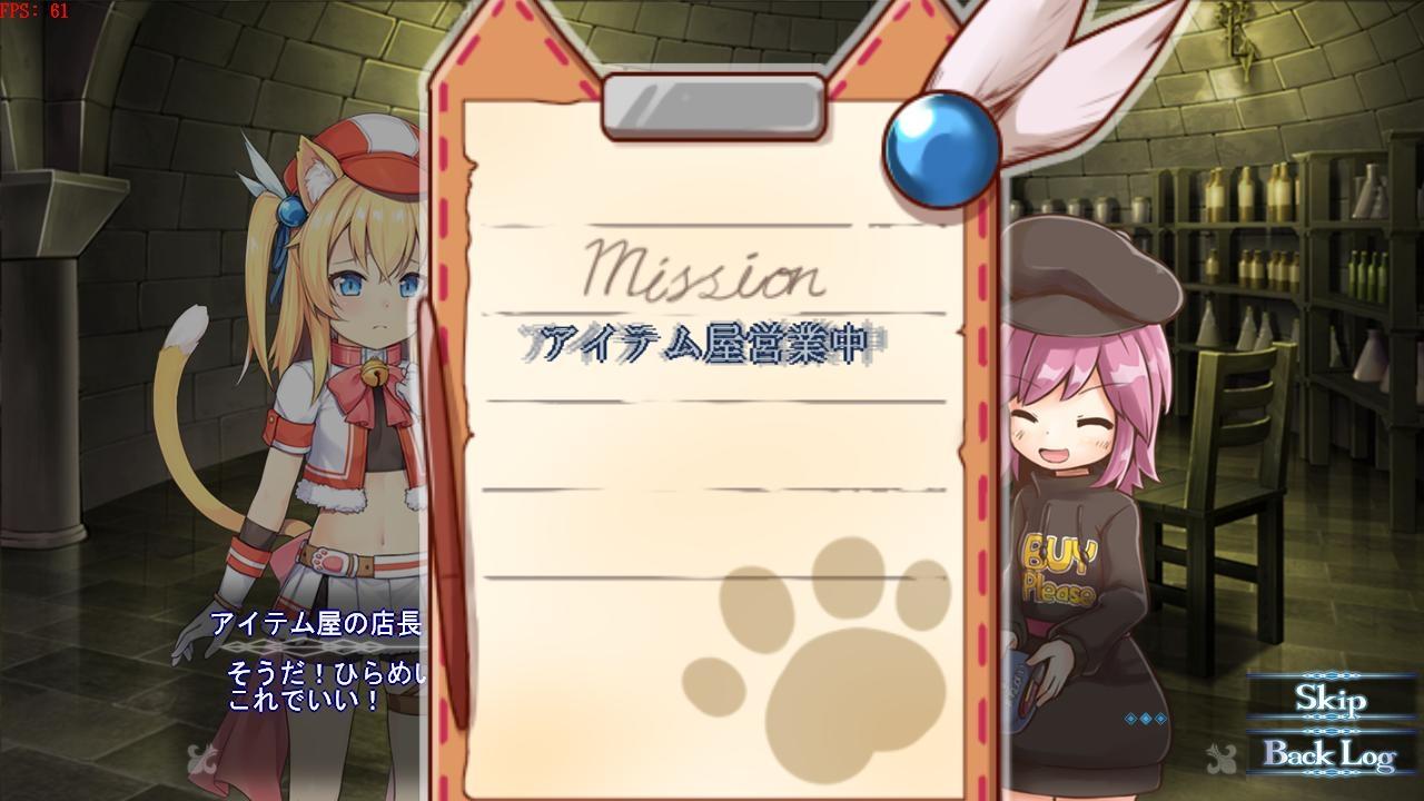 【DLsite/官中/人外娘/魔物娘/羞辱/触手/机械X/金发/猫耳/兽耳/贫乳/微乳】猫猫迷宫记 ~禁忌的的魔族法典~ マウマウ迷宮記～禁忌の魔族法典～ 【PC/社团：セルレ部/RJ405200】-第7张图片-萌站