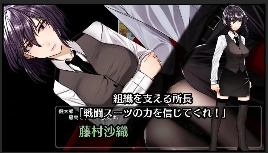 [催眠][堕落][调教][洗脑] 超守护战士力量拳 超守護戦士パワフルナックル  ver1.04 内嵌AI汉化版+全回想 [百度]
