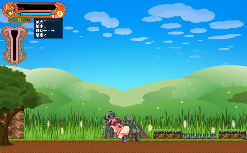 [女战士][凌辱][像素风]流浪剑士柯伦v1.01[官中步兵][PC][149M][百度]-第2张图片-萌站