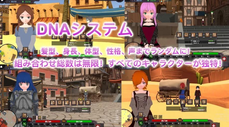 【3D互动/开放世界/动态】沙漠王国与奴隶猎手 砂漠王国と奴隸狩り Ver0.9.14 Ver25.03.12 官方中文版【PC/3.3G】