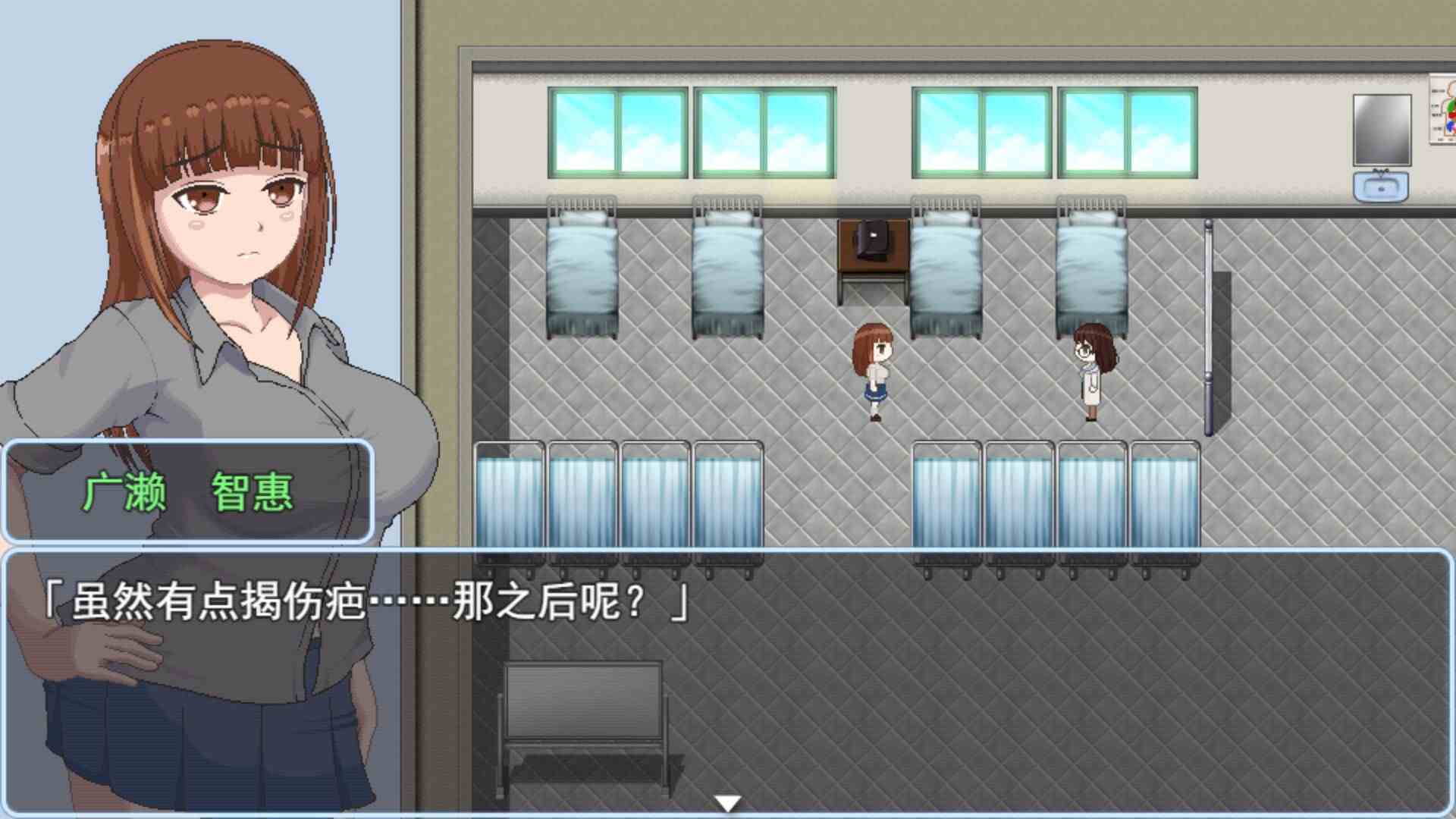 【像素RPG/中文/动态】青春艳情曲 v1.01 官方中文步兵版+自带全回想【新作/1.5G】