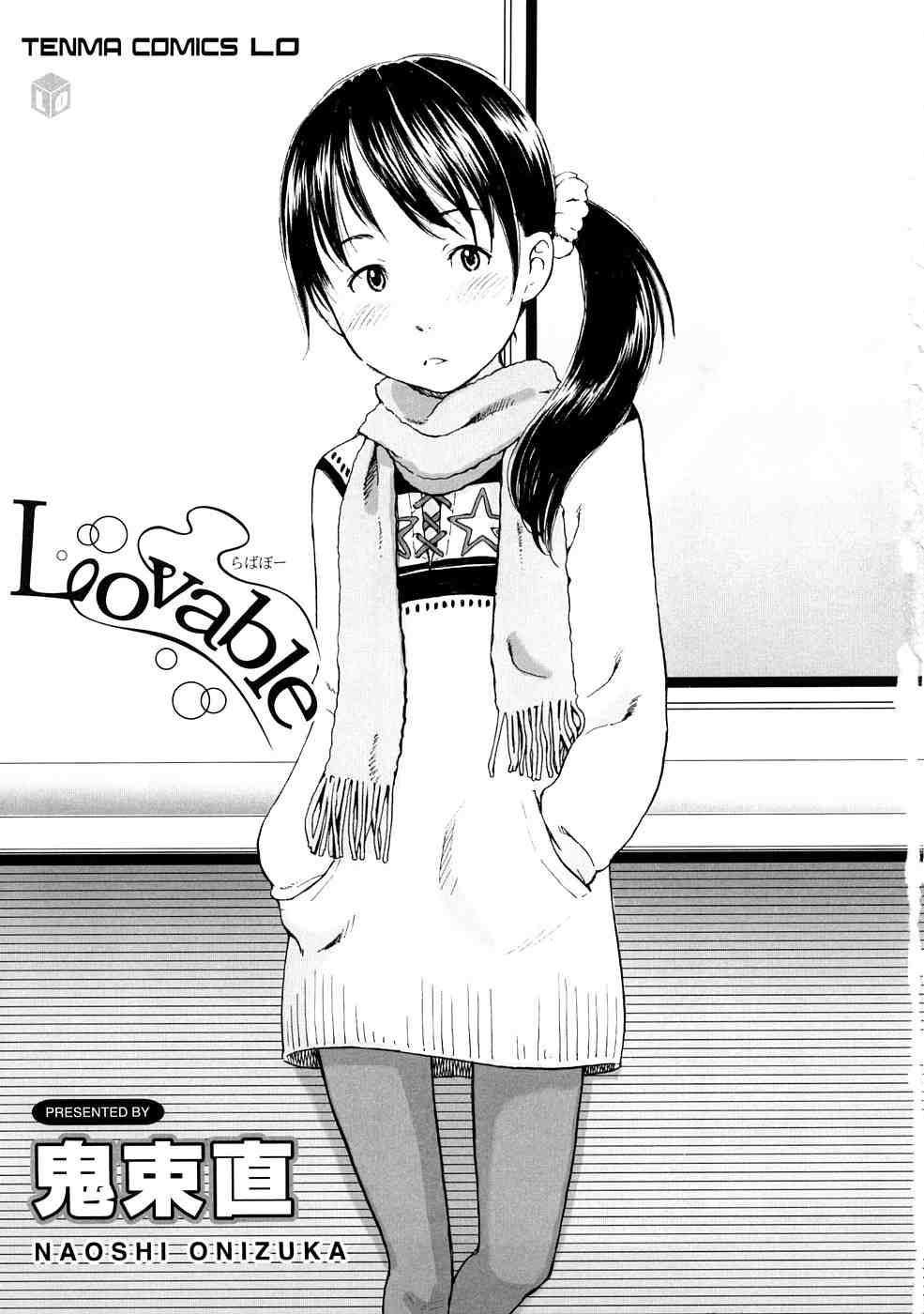未知（2）