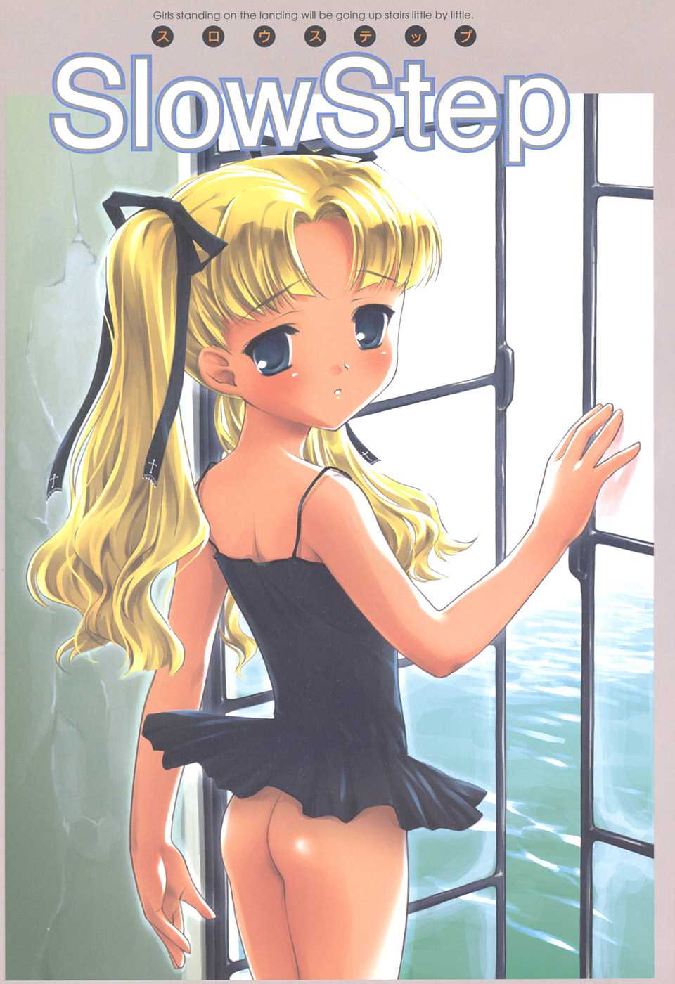 未知（9）