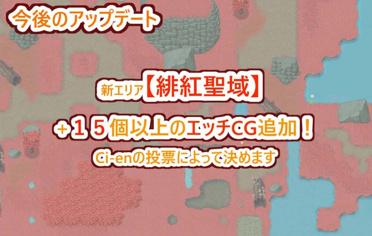 【PC端/ARPG/后宫/沙盒】姐与正太的无人岛性活~短小包茎的后宫天堂v1.2【共1.1GB】【MTool云翻汉化】【2025年03月02日发售】-第6张图片-萌站 【PC端/ARPG/后宫/沙盒】姐与正太的无人岛性活~短小包茎的后宫天堂v1.2【共1.1GB】【MTool云翻汉化】【2025年03月02日发售】-第6张图片-萌站