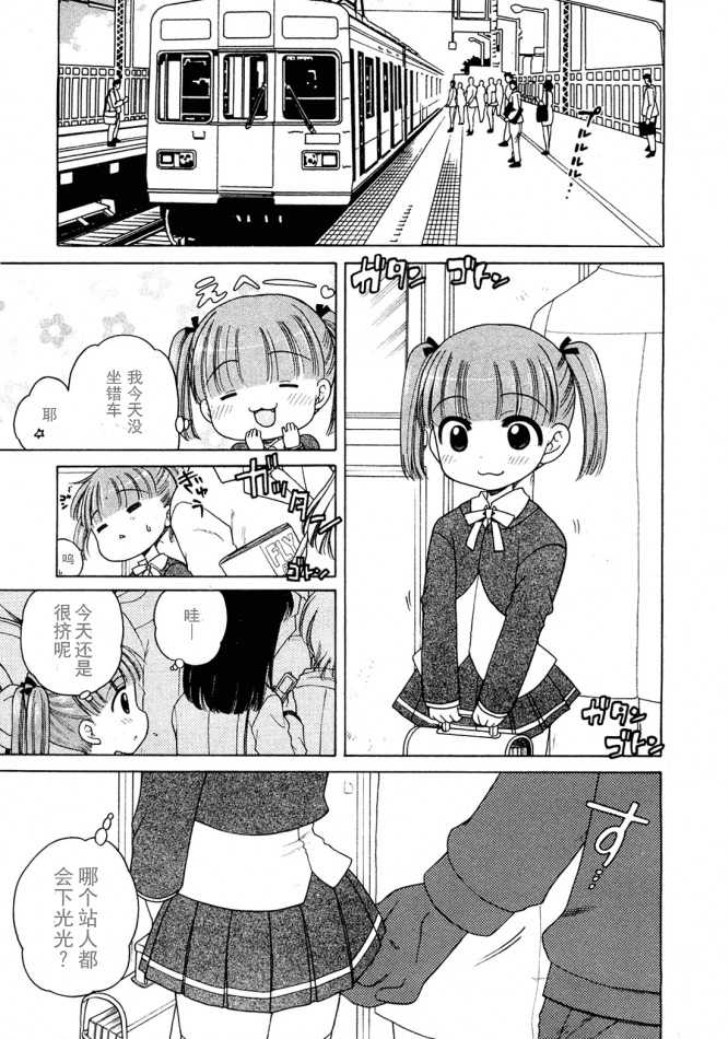 未知（11）