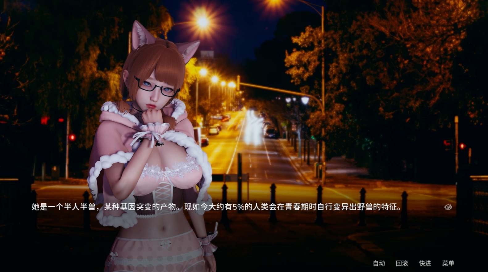 【国风SLG/中文/动态/双端】凤凰 Phoenixes 更新至V13 官方中文版 送赞助码 带外传-第8张图片-萌站
