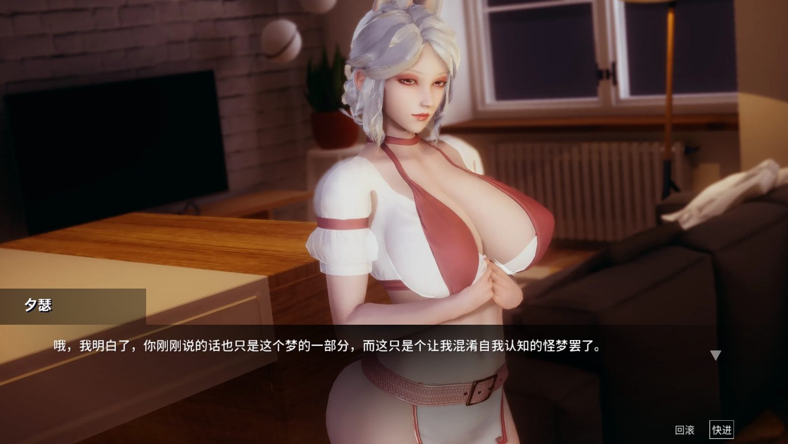 【国风SLG/中文/动态/双端】凤凰 Phoenixes 更新至V13 官方中文版 送赞助码 带外传-第7张图片-萌站