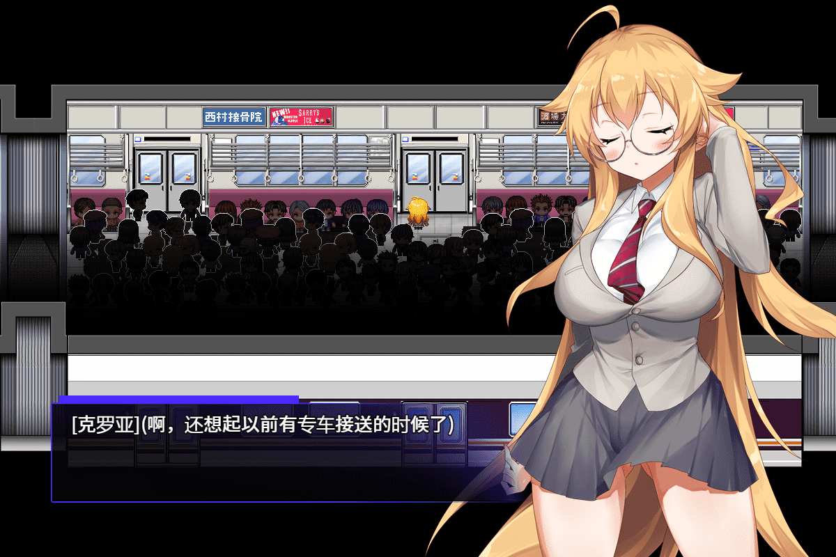 [动态][凌辱][调教][催眠]克洛亚x混乱～クロア×スクランブル[度盘+1.5G]-第6张图片-萌站
