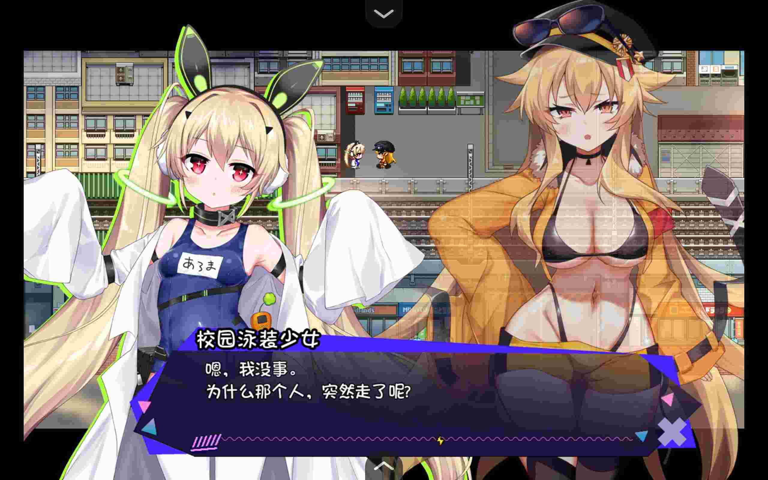 [动态][凌辱][调教][催眠]克洛亚x混乱～クロア×スクランブル[度盘+1.5G]-第12张图片-萌站