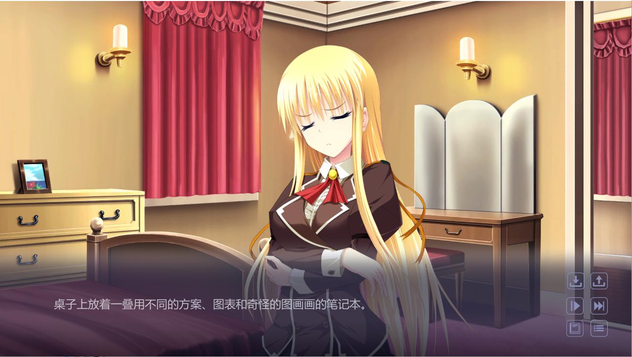 叛逆的精神RebelSpirit官方中文版